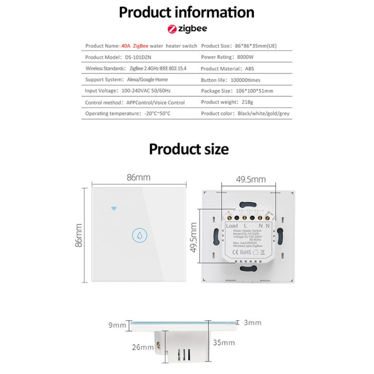 Tuya ZigBee 40A Smart High Power Water Heater Light Air Conditioner Switch Time Voice Remote Control Reluova