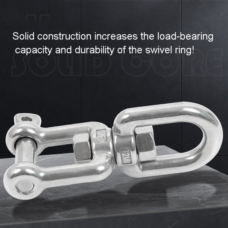 304 Stainless Steel 360 Degree Rotating 8-Shaped Chain Snap Ring Connecting Hook Swivel