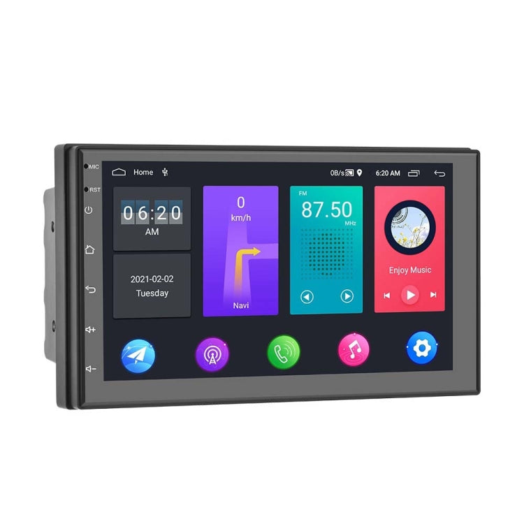 A2797 7 Inch Android WiFi 2+32G Central Control Large Screen Universal Car Navigation Reversing Video Player, Style: