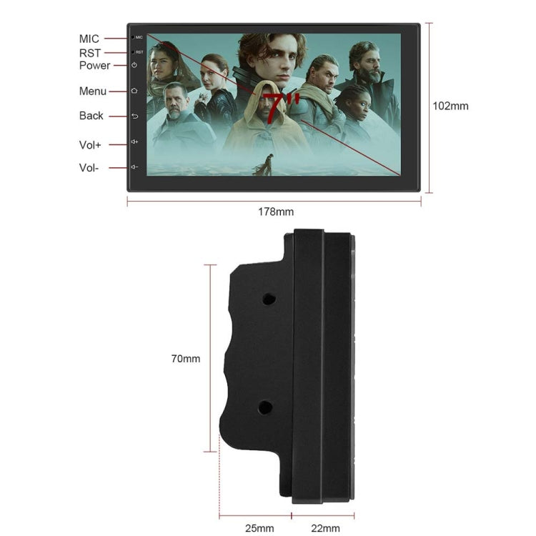 A2797 7 Inch Android WiFi 2+32G Central Control Large Screen Universal Car Navigation Reversing Video Player, Style: ÎҵÄÉ̵ê