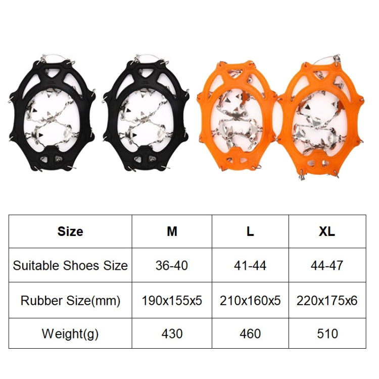 F26-2 26 Teeth Snow Mountain Non-slip Shoes Cover 201 Stainless Steel Ice Claws, Size: Reluova