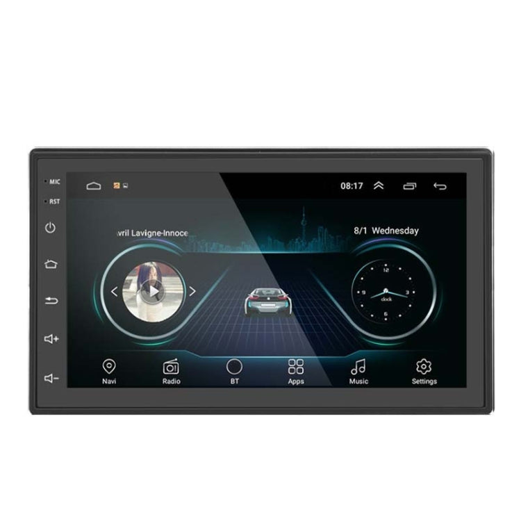 A2222KT 7 Inch Android Navigation WiFi Version 1+32G GPS Bluetooth 2.5D Screen Car Central Control MP5 Player, Style: Standard