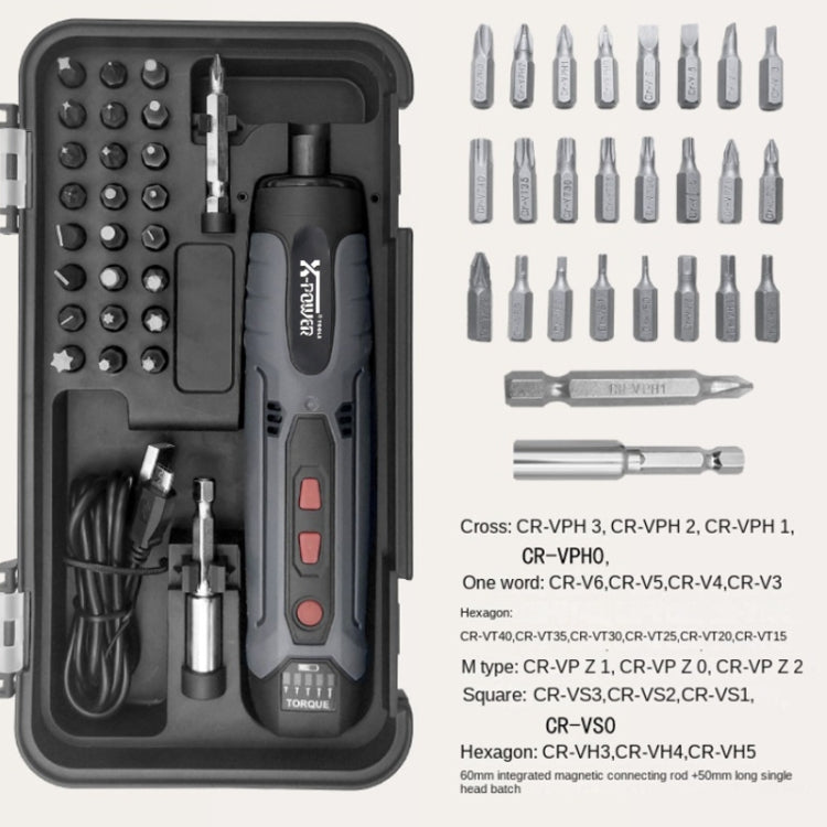 X-power Household Straight Rod Electric Screwdriver My Store