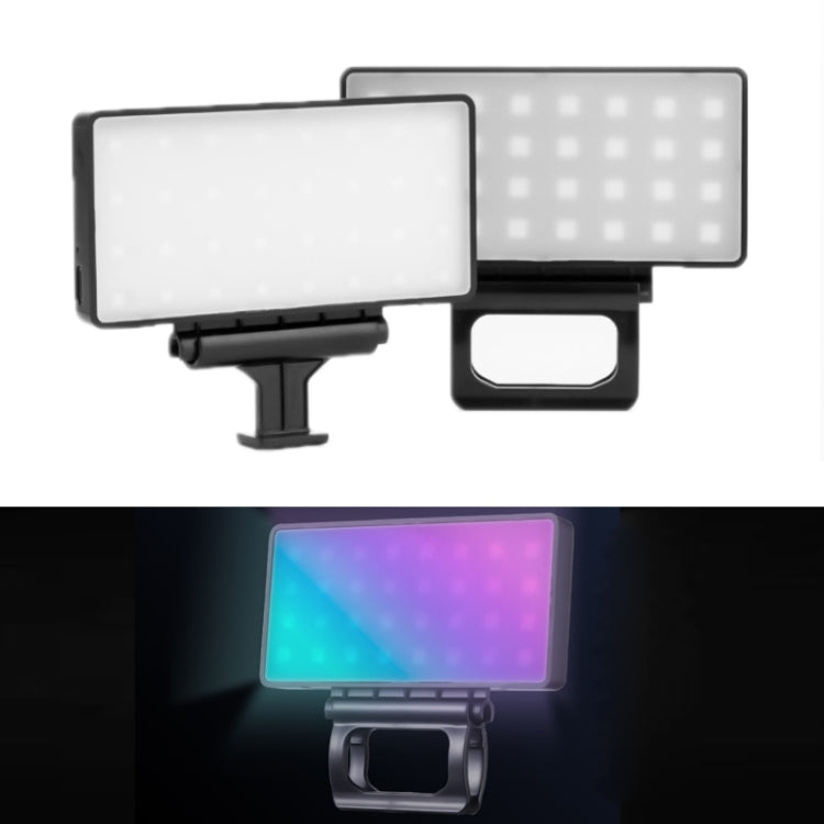 Outdoor Live Photography Multi-angle Brightness Adjustment Mobile Phone Fill Light