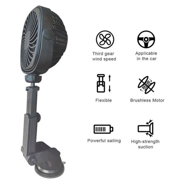 Car Suction Cup Fan Desktop Dormitory Office Kitchen Fan ÎҵÄÉ̵ê