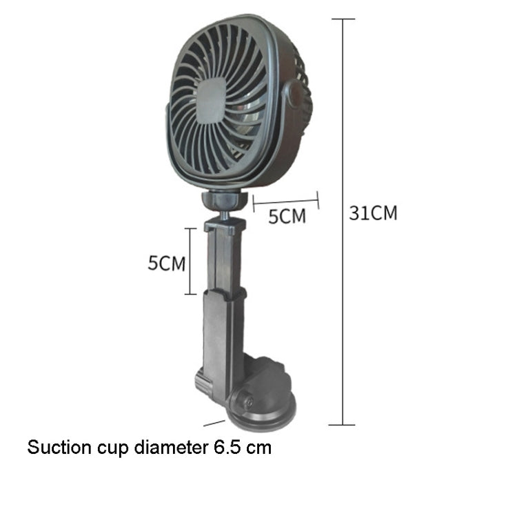 Car Suction Cup Fan Desktop Dormitory Office Kitchen Fan ÎҵÄÉ̵ê