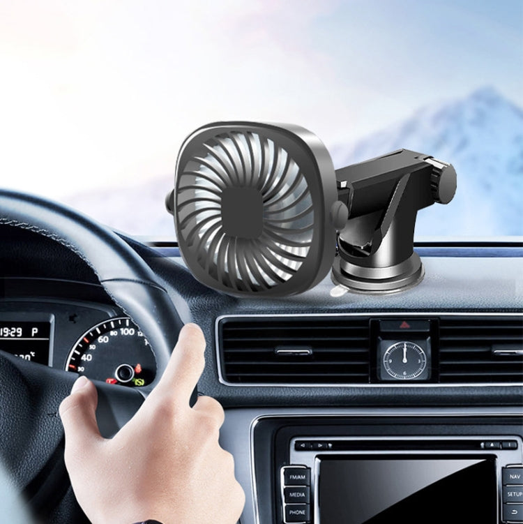 Car Suction Cup Fan Desktop Dormitory Office Kitchen Fan ÎҵÄÉ̵ê