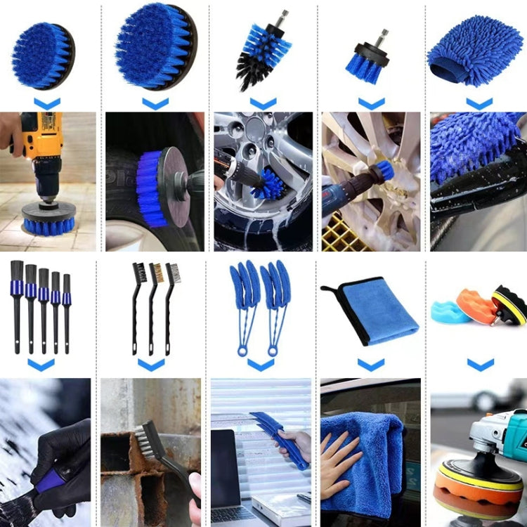 Car Wash Waterproof Gloves Wheel Hub Cleaning Brush ÎҵÄÉ̵ê