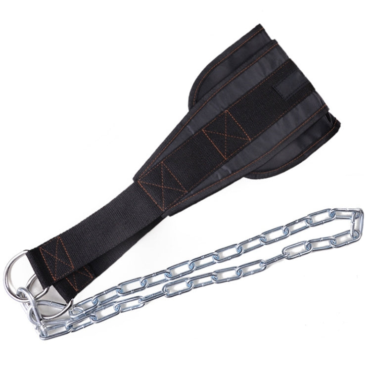 Fitness Weight Belt with Thickened Iron Chain Reluova