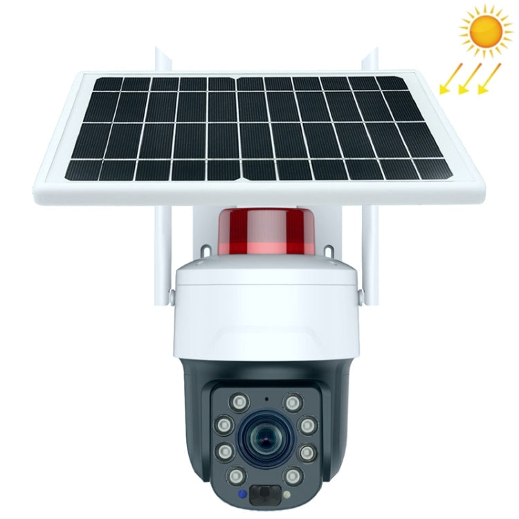 RH-Q10 Graffiti 5MP Wifi Wireless Solar Camera 30X Optical Zoom Auto Tracking Patrol IP66 Waterproof