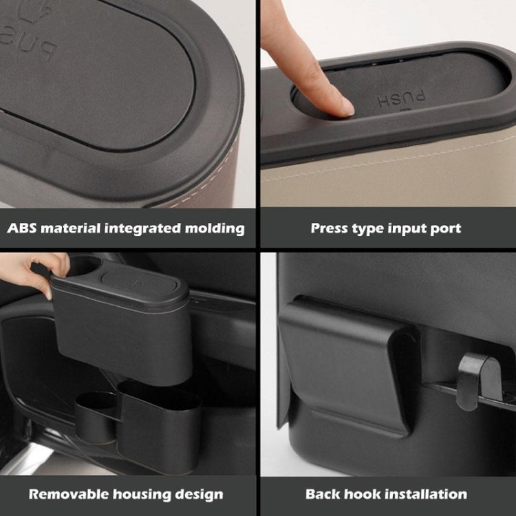 Car Seat Water Cup Holder Umbrella Storage Box Trash Can ÎҵÄÉ̵ê