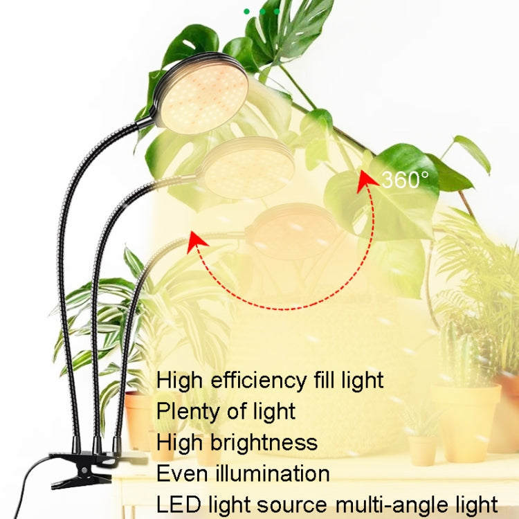 LED Plant Growth Light USB Remote Control Timing Fill Light My Store