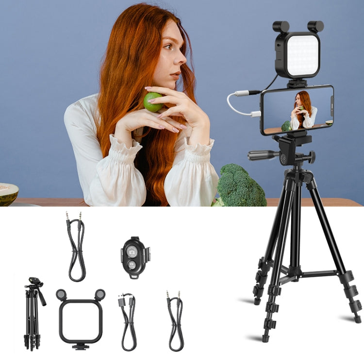 KIT-15LM Tripod Fill Light With Microphone Vlogging Kit  For Live Phone Recording Reluova