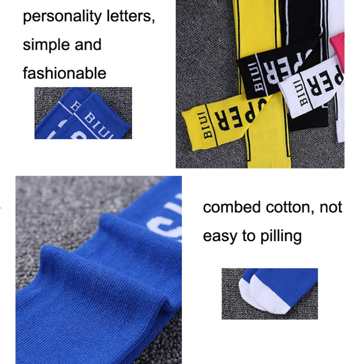 3pairs Spring And Autumn Student Children Skin-Friendly Alphabet Mesh Long Cotton Socks