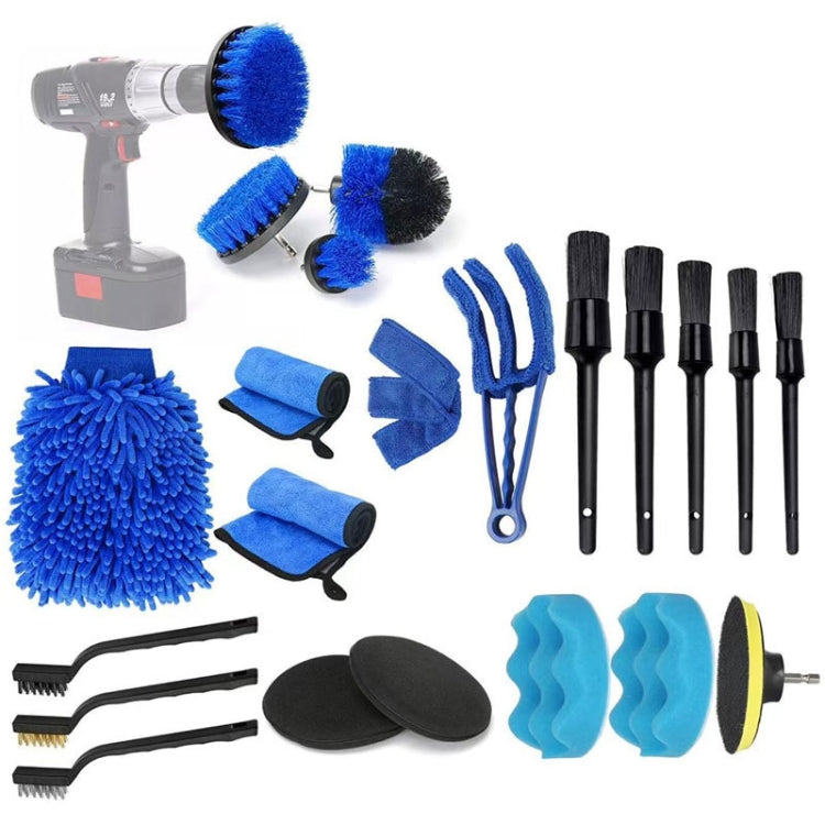 WRS-CS29 Car Wash Cleaning Brush Set Car Interior Crevice Cleaning Electric Drill Brush