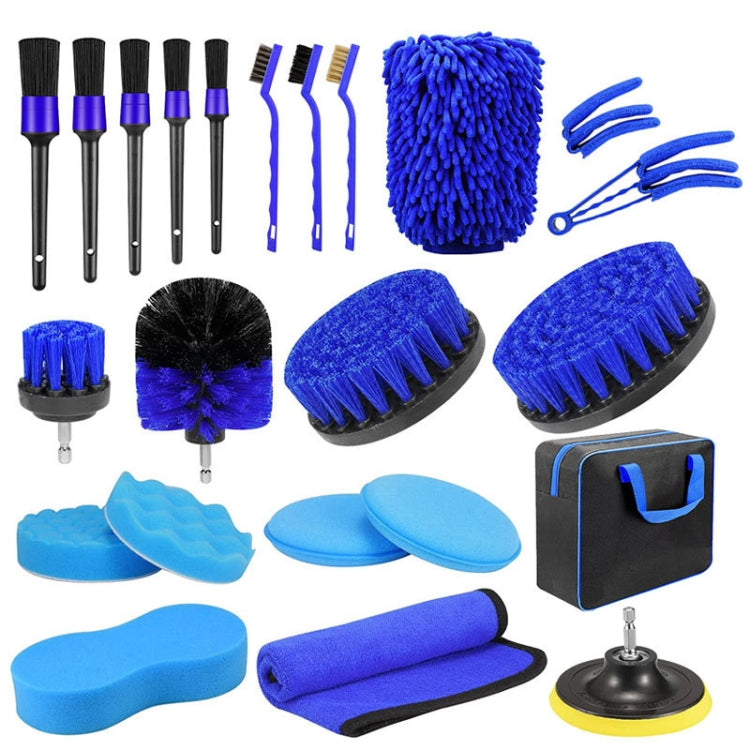 WRS-CS29 Car Wash Cleaning Brush Set Car Interior Crevice Cleaning Electric Drill Brush ÎҵÄÉ̵ê