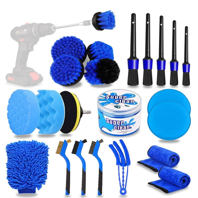 WRS-CS29 Car Wash Cleaning Brush Set Car Interior Crevice Cleaning Electric Drill Brush