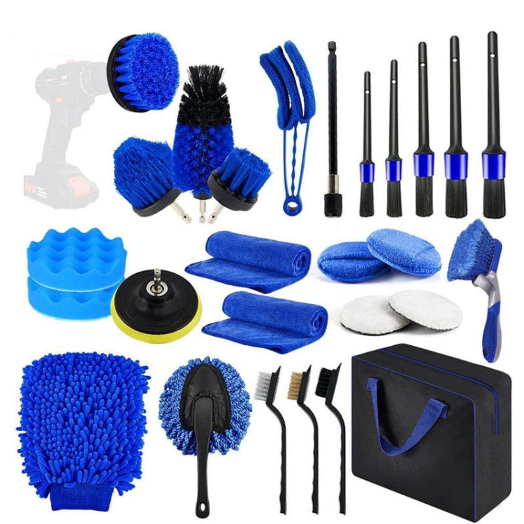 WRS-CS29 Car Wash Cleaning Brush Set Car Interior Crevice Cleaning Electric Drill Brush