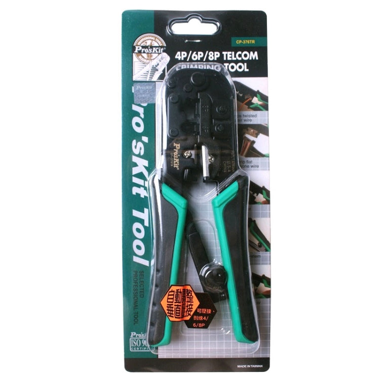 ProsKit CP-376TR 4P/6P/8P Three-Use Network Crimping Pliers My Store