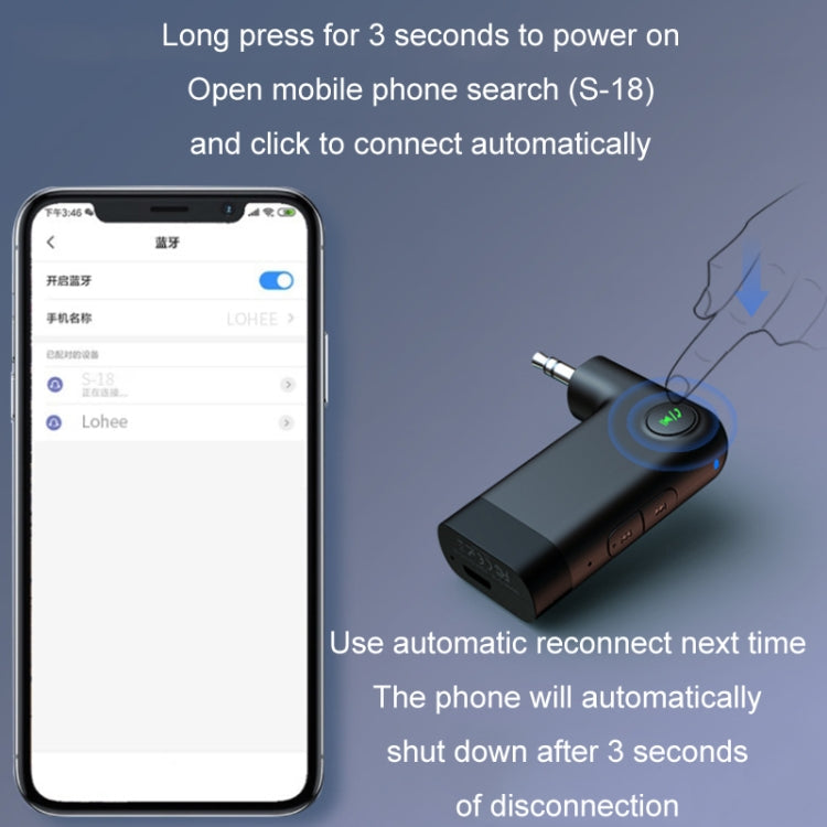 S-18 Car Mini AUX Audio Adapter Wireless Bluetooth 5.0 Receiver ÎҵÄÉ̵ê