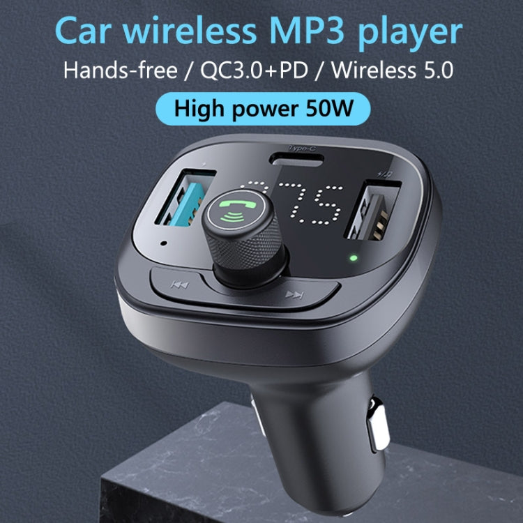 Car Bluetooth Player Receiver 50W Mobile Phone High Power Charger ÎҵÄÉ̵ê