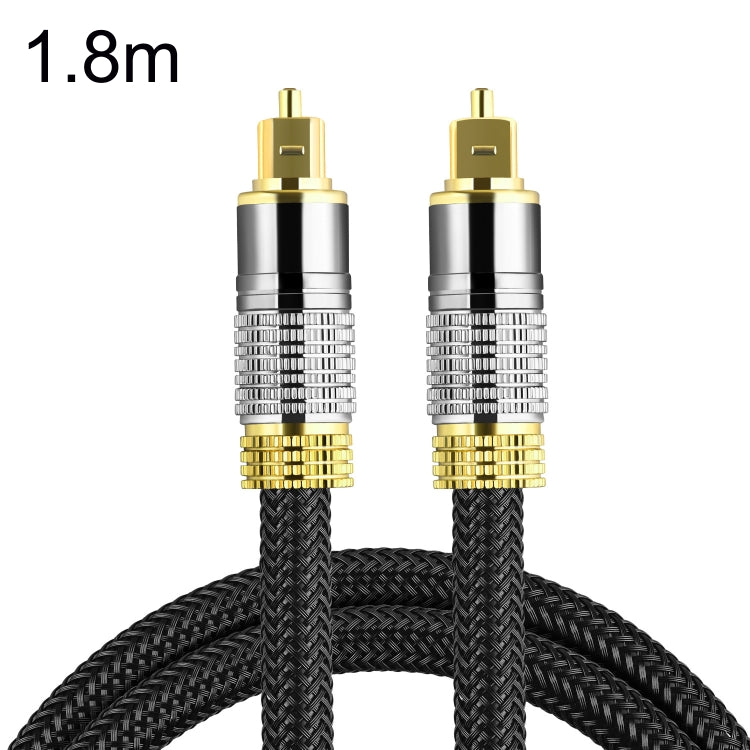 Optical Fiber Audio Cable Speaker Power Amplifier Digital Audiophile Square To Square Signal Cable