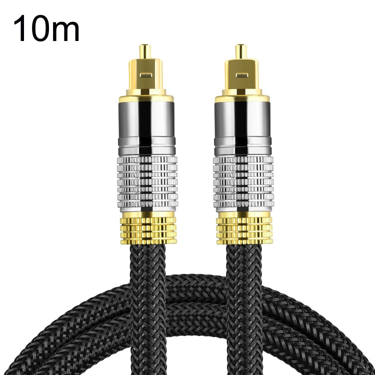 Optical Fiber Audio Cable Speaker Power Amplifier Digital Audiophile Square To Square Signal Cable My Store