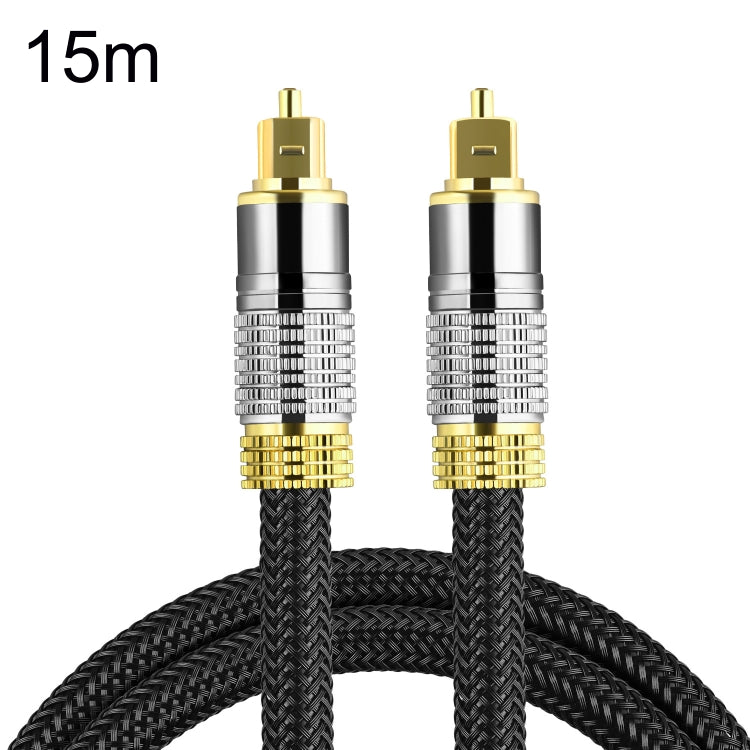 Optical Fiber Audio Cable Speaker Power Amplifier Digital Audiophile Square To Square Signal Cable