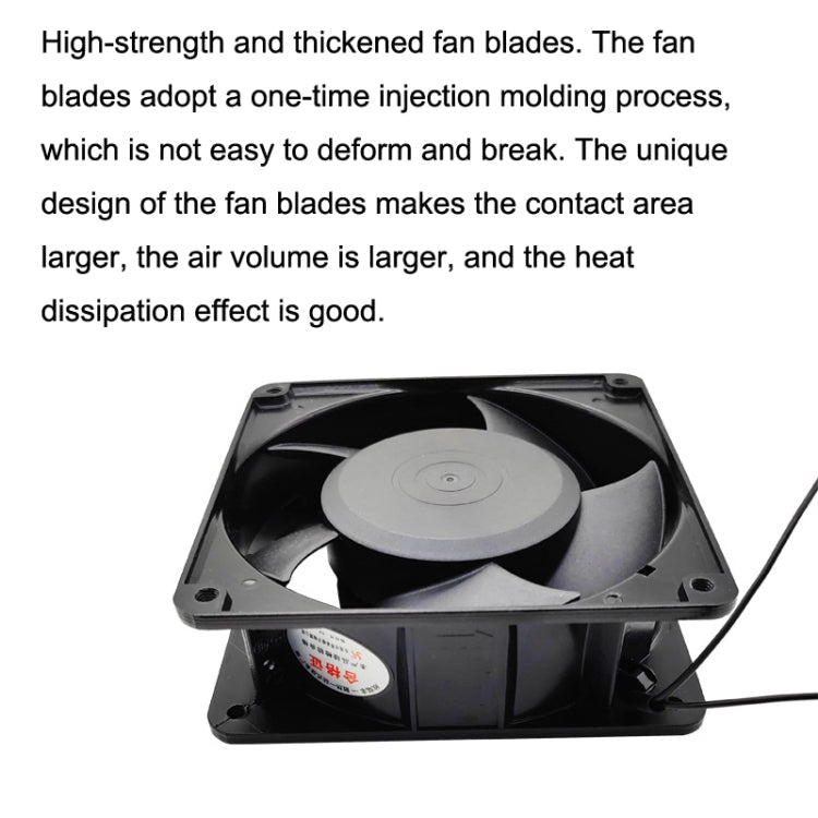 Cooling Fan 12cm Cabinet Power Distribution Cabinet Shaft