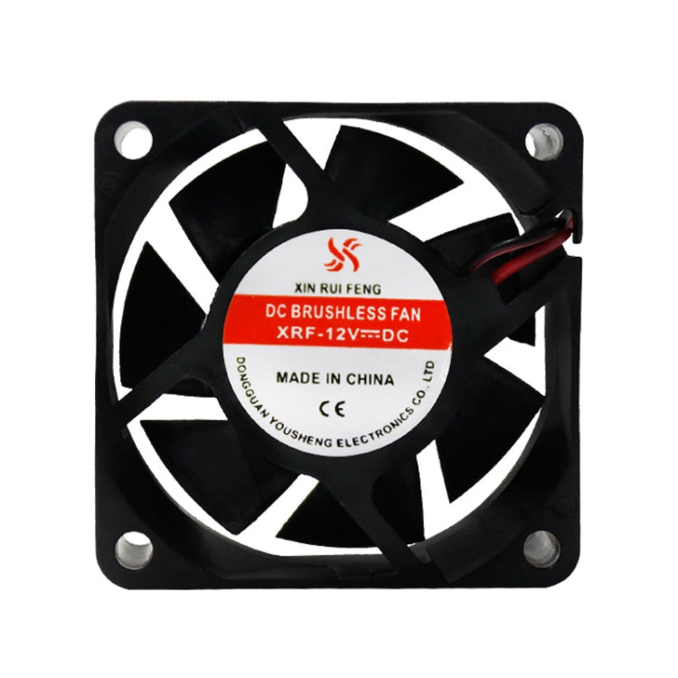 6cm Quiet DC Cooling Fan