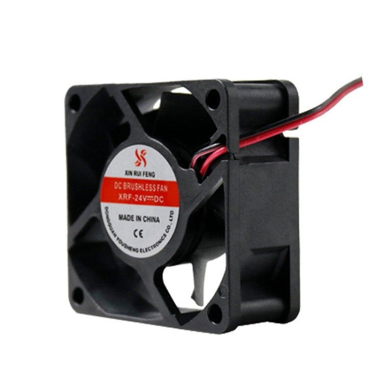 6cm Quiet DC Cooling Fan