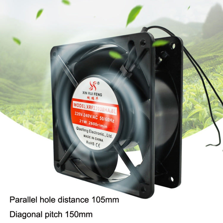 12cm Cooling Fan