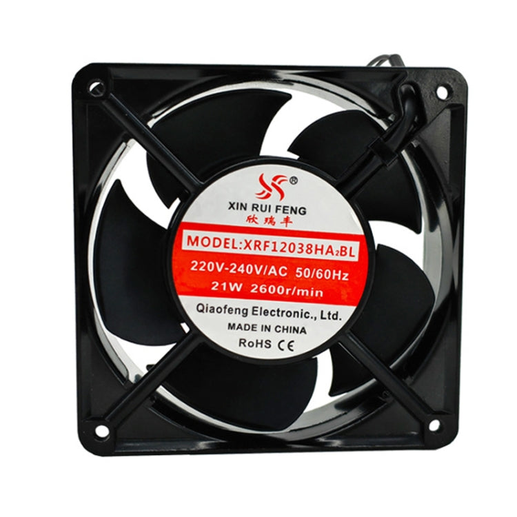 12cm Cooling Fan