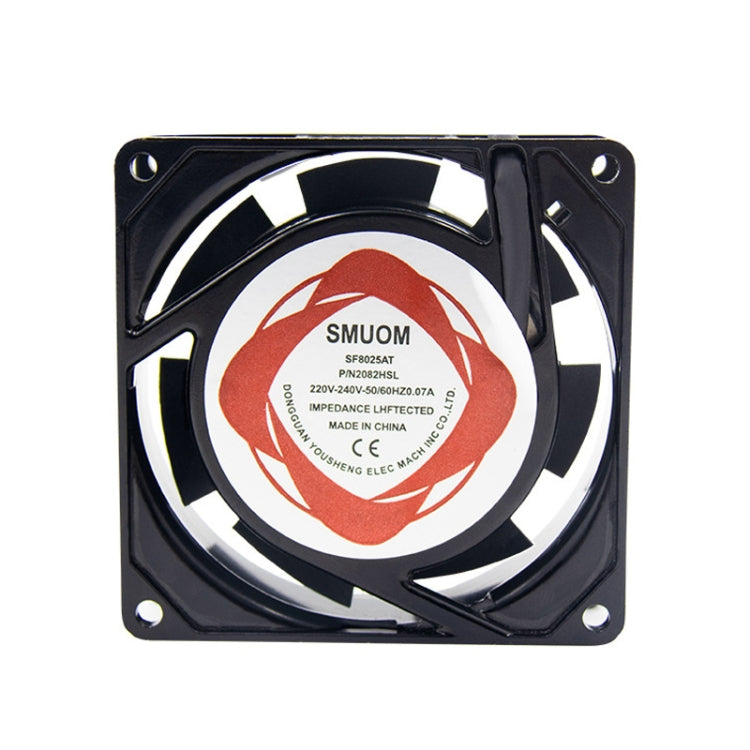 8cm Silent Chassis Cabinet Cooling Fan My Store