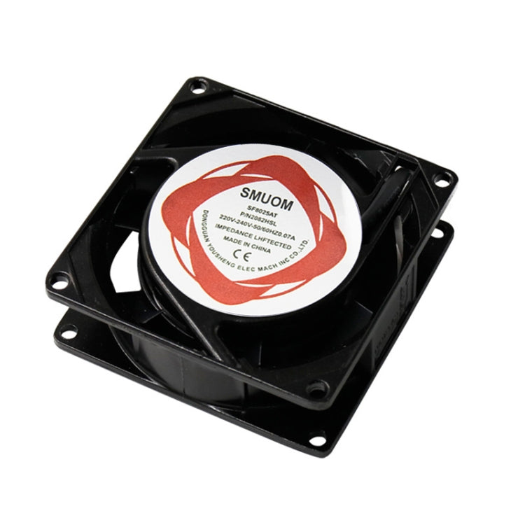 8cm Silent Chassis Cabinet Cooling Fan