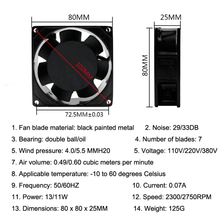 8cm Silent Chassis Cabinet Cooling Fan My Store