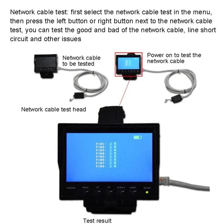 JSK-4300B 4.3 inch Handheld 12V Output Network Cable Monitoring Tester Reluova