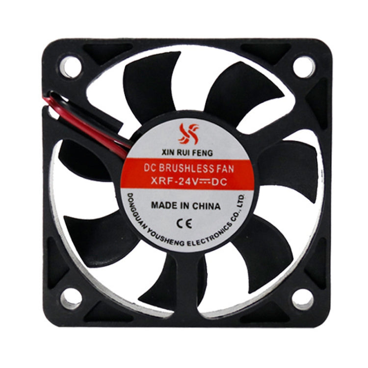 5cm Silent DC Cooling Fan-Reluova