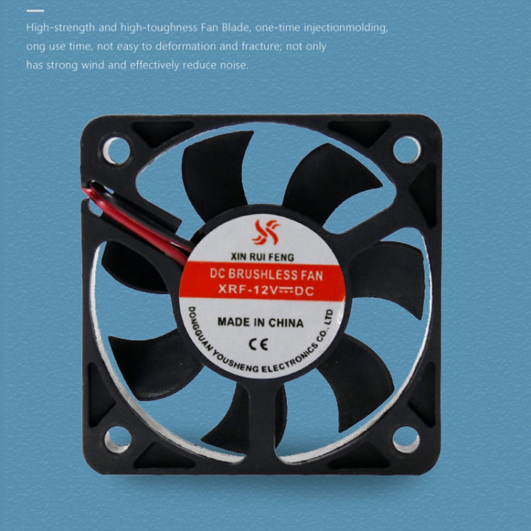 5cm Silent DC Cooling Fan