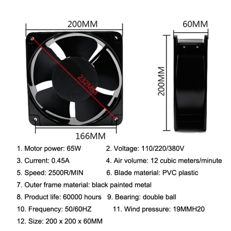 20cm Chassis Cabinet Metal Case Low Noise Cooling Fan-Reluova