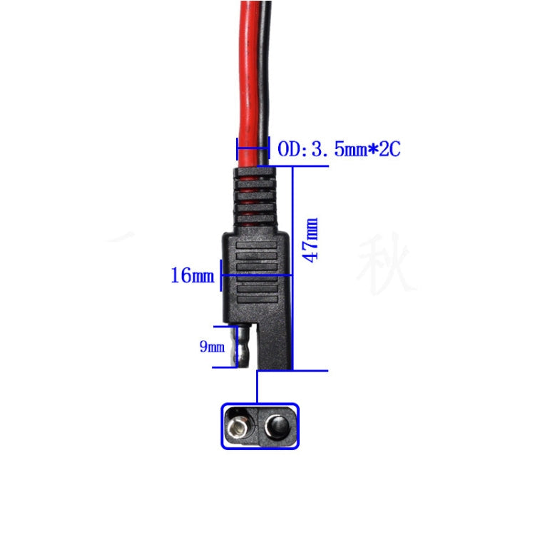 2pcs 20A Solar Car Battery SAE Power Extension Cable