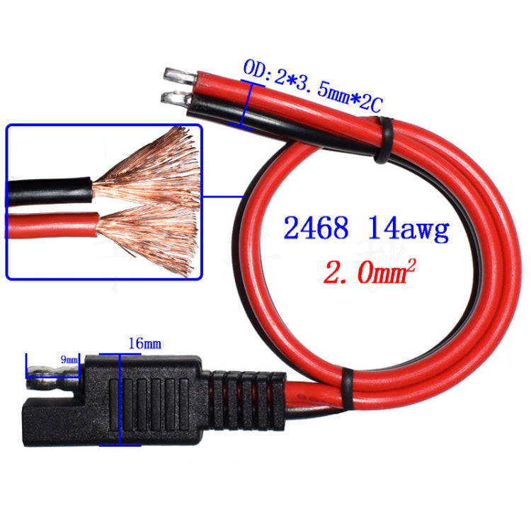 2pcs 20A Solar Car Battery SAE Power Extension Cable