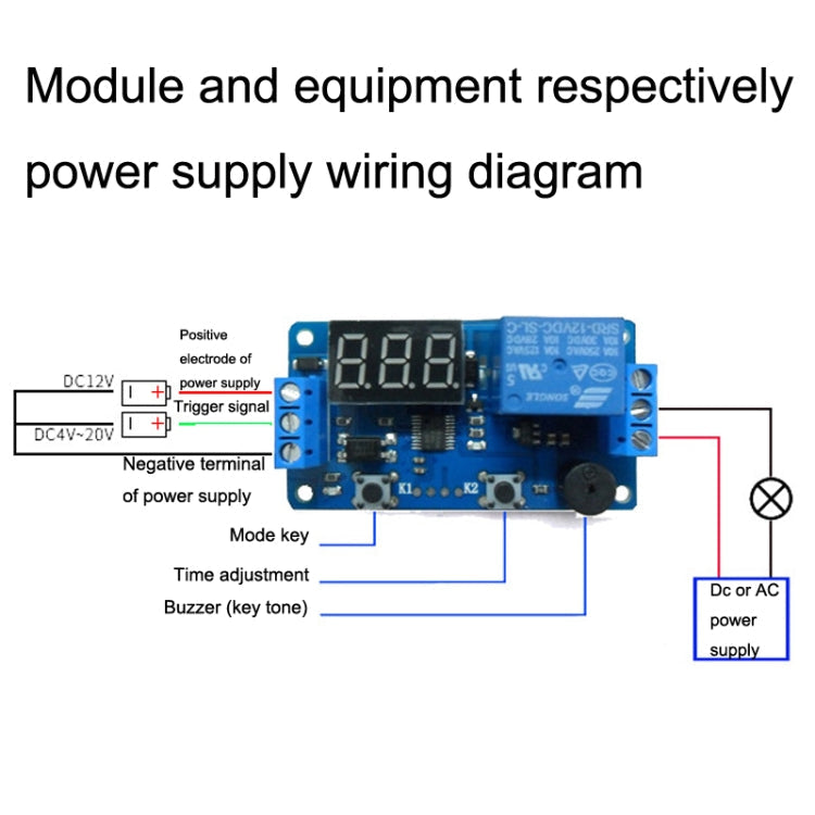 DK-C-01 Car Programmable Timing LCD Digital Display Relay Module Can Control DC AC Delay Relay ÎҵÄÉ̵ê