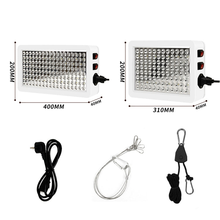 Plant Growth Light LED Full Spectrum Fill Light My Store