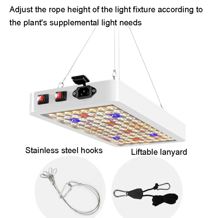 Plant Growth Light LED Full Spectrum Fill Light My Store