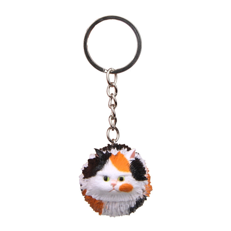 Round Little Tiger Cat Keychain Cartoon Key Ring Ornament ÎҵÄÉ̵ê