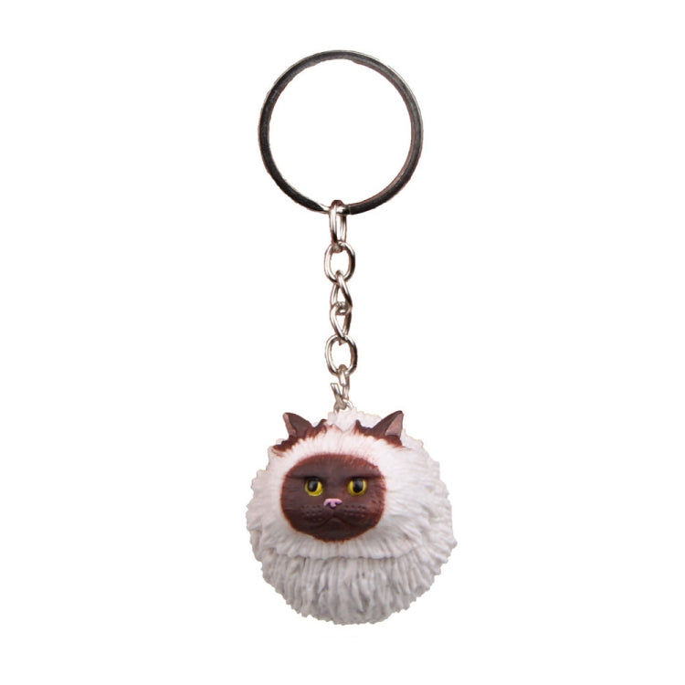 Round Little Tiger Cat Keychain Cartoon Key Ring Ornament