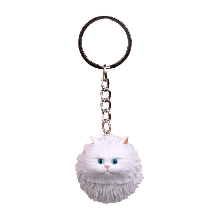 Round Little Tiger Cat Keychain Cartoon Key Ring Ornament ÎҵÄÉ̵ê