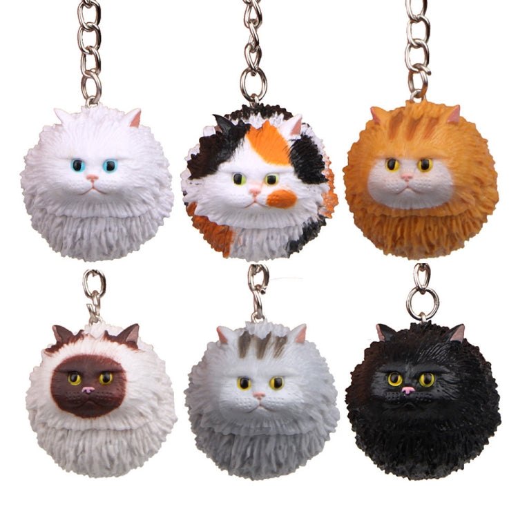 Round Little Tiger Cat Keychain Cartoon Key Ring Ornament ÎҵÄÉ̵ê