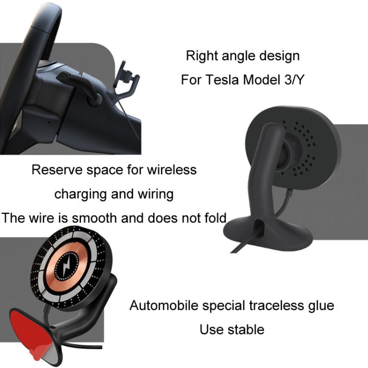 For Tesla Model3/Y Mobile Phone Car Magnetic Bracket Wireless Charging ÎҵÄÉ̵ê